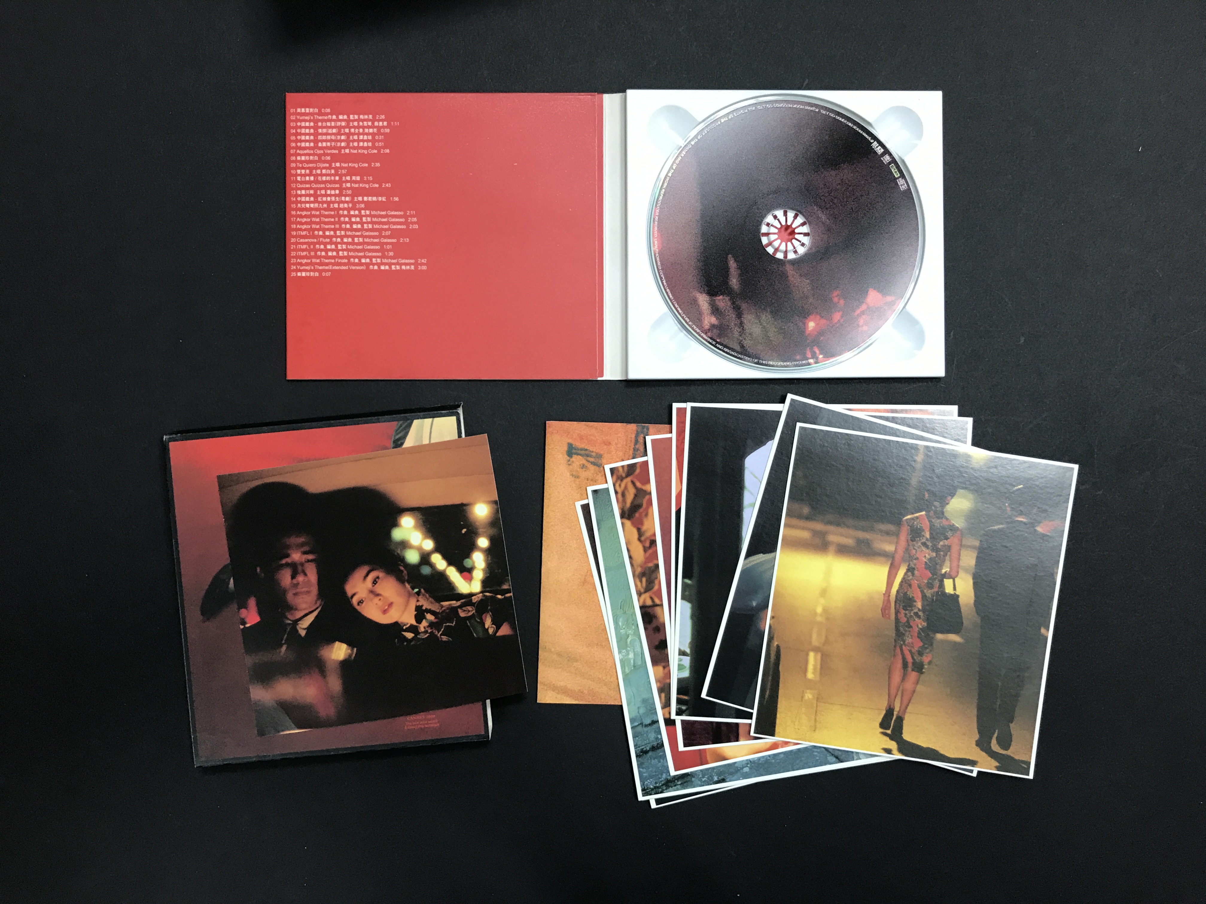 화양연화 In The Mood For Love (2000) OST CD : Almost 80s