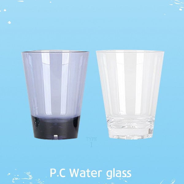 pc 플라스틱 업소용 물컵 아크릴컵 양치컵 : 옥사랑