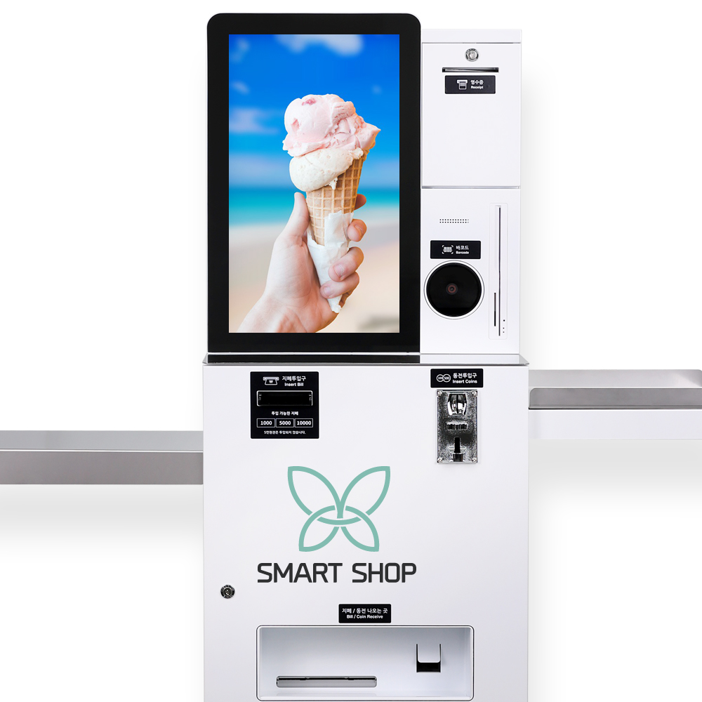 키오스크 무인매장 아이스크림 KIOSK 슈퍼 마트 자동키오스크 매점 무인 가게 계산대 : 스마트매장
