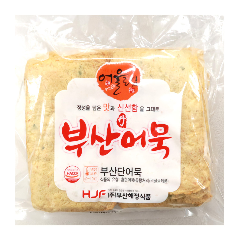 [냉장] 해정식품 부산 단어묵 특천 2.5kg 대용량 업소용 부산어묵 : 유명한푸드