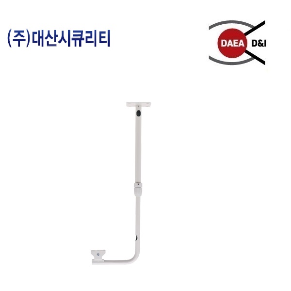 대산시큐리티 DCB-600J 가변형 천정용 스틸 브라켓 CCTV : 주식회사 대아디앤아이