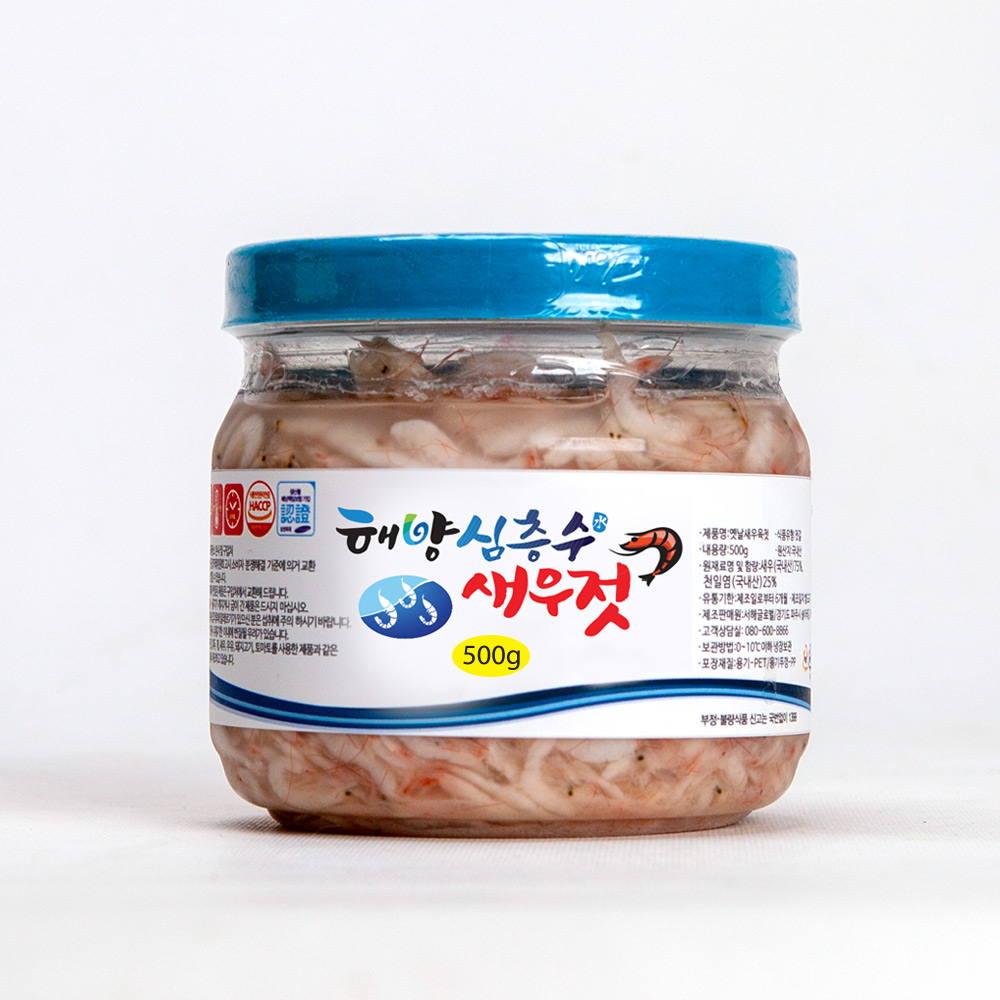 동해 해양심층수 사용 새우젓 500g 1kg 수입 새우 젓갈 베트남 김장 준비 무료배송 : 미노-미노