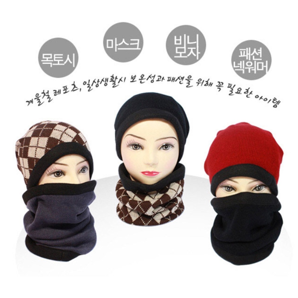 GjB 눈꽃 멀티 기모 넥워머 방한 보온 목토시 마스크 비니 다용도 모자 겨울철 등산 자전거 운동 스포츠 낚시 : 굿제이비