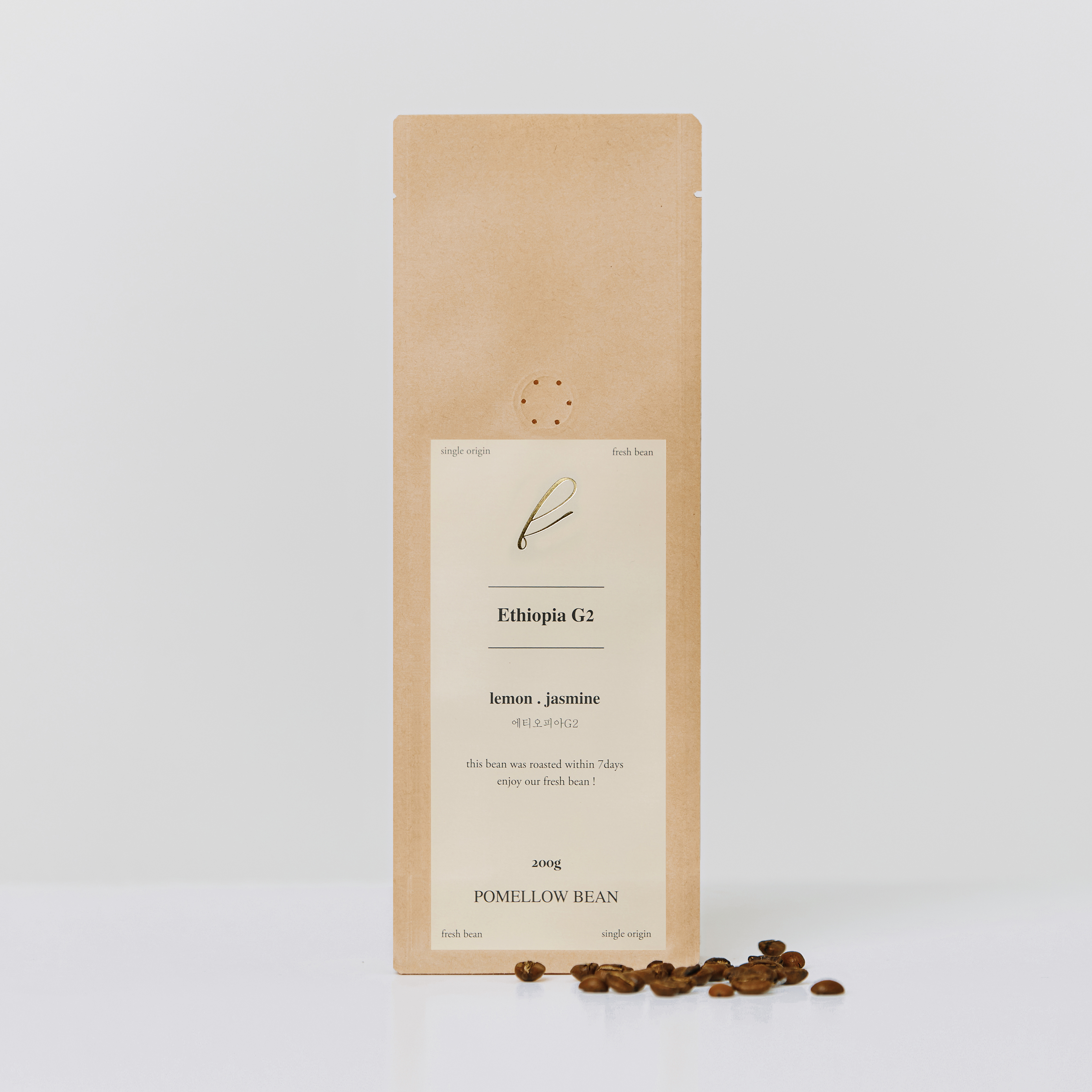 포멜로빈 에티오피아 G2 워시드 /200g (Yirgacheffe Washed) : 포멜로빈