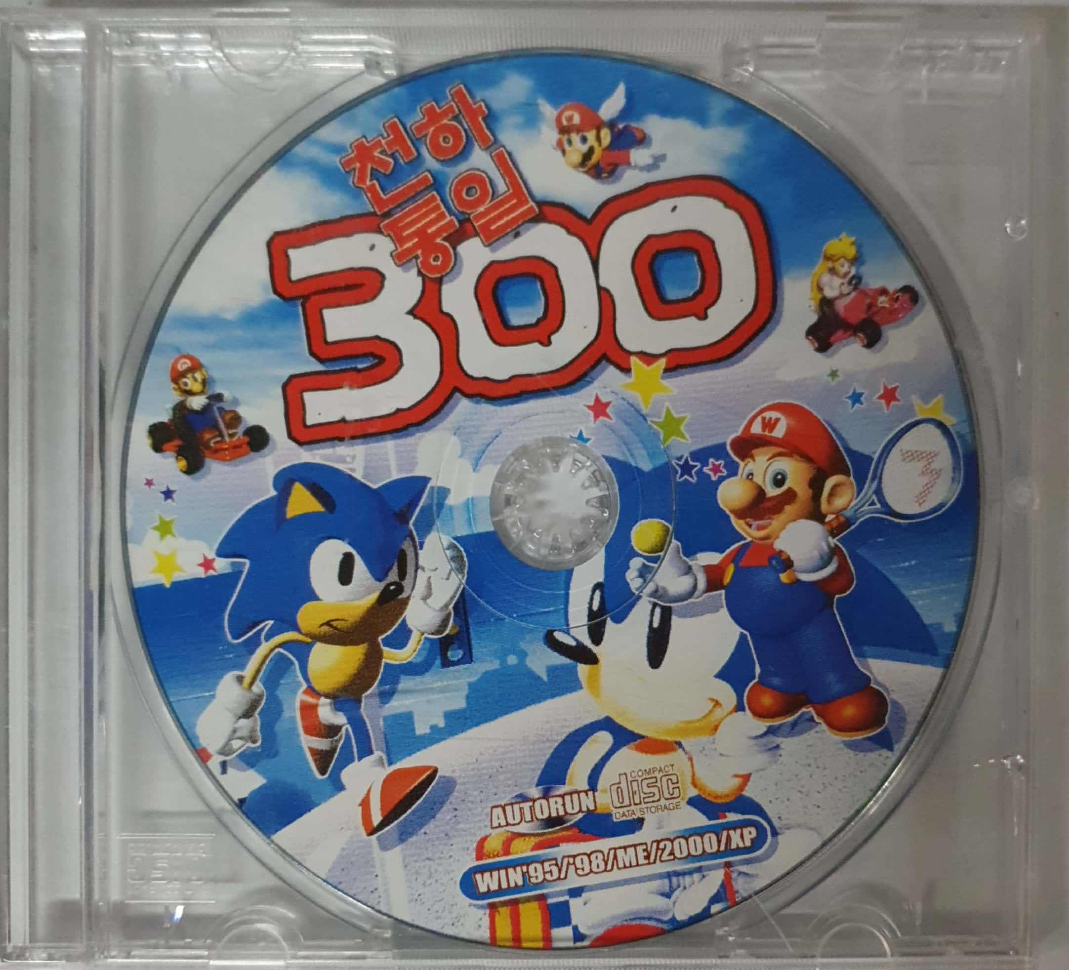 [PC] 천하통일 300 (알CD) : 올드플레이