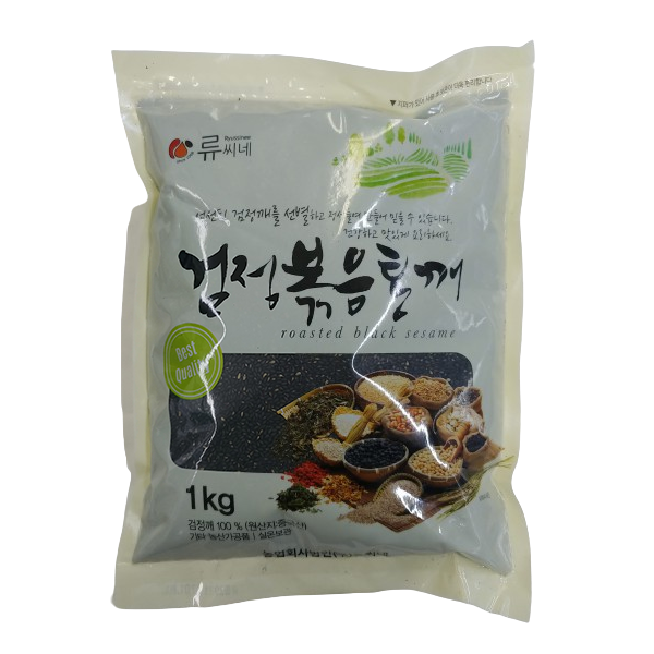 류씨네 검정볶음통깨 1kg : 푸드링