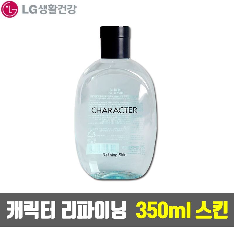 LG생활건강 캐릭터 리파이닝 스킨 350ml - 남자스킨/남성스킨/토너/업소용/헬스장/사우나/찜질방/목욕탕 : 현대인터네셔널