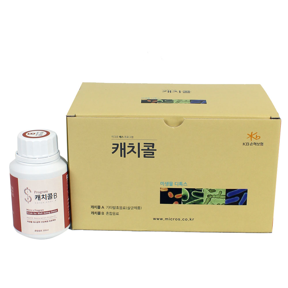 캐치콜 A B 중앙미생물연구소 천연재료 미생물 발효음료 지사제 미첨가 : 세줄샵