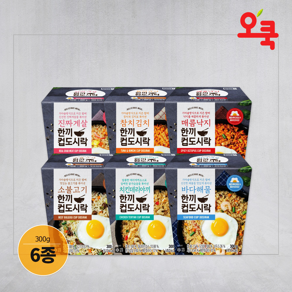 오쿡 컵도시락 해물맛 6종 12팩 : 오쿡