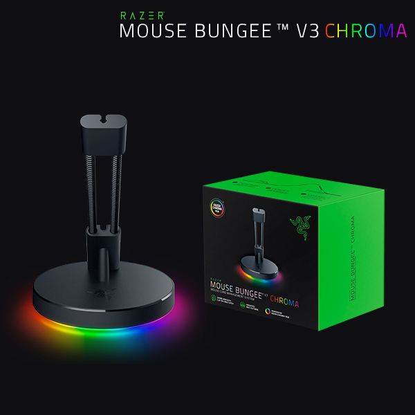 레이저코리아 마우스 번지 V3 크로마 RAZER Mouse Bungee V3 Chroma : 레이저스토어