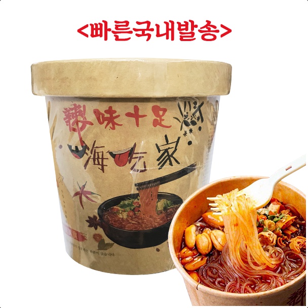 홍홍 중국식품 쏸라펀 컵라면 즉석 중국라면 마라탕면 하이치지아 135g 쑤안라펀 : 홍홍푸드몰