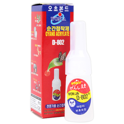 오초본드 D-802 순간접착제 낚시대수리 수리부품 : 피싱원
