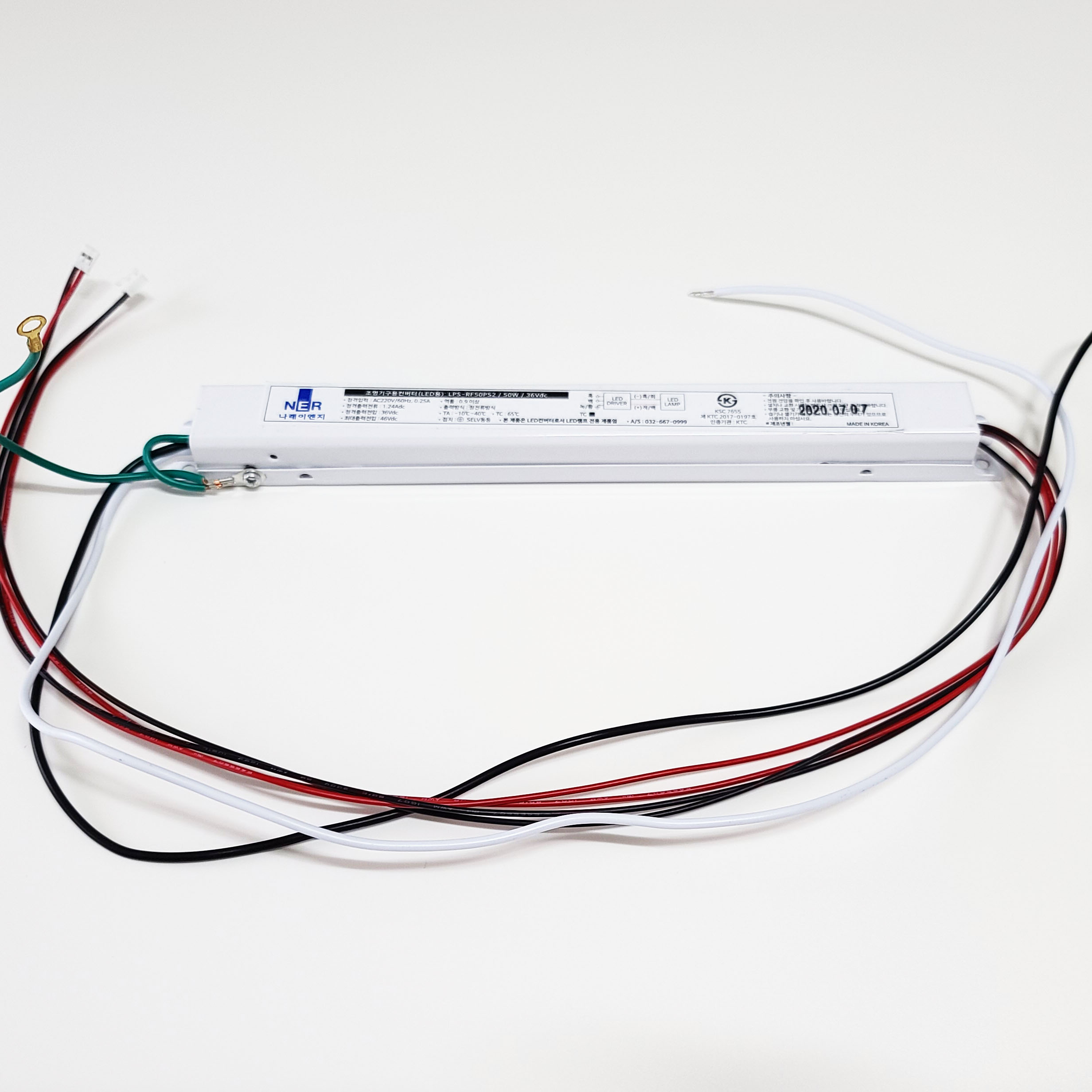 50W 36V LPS-RF50PS2 LED 형광등 모듈 플리커프리 안정기 컨버터 안전기 : 행복무지개