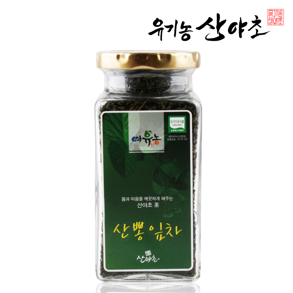 유기농산야초 산뽕잎차 : 유기농산야초