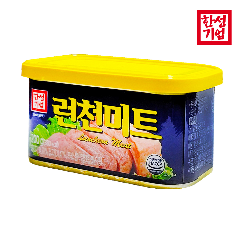 [한성기업] 한성 런천미트 200g / 깡통햄 통조림 : 하담몰