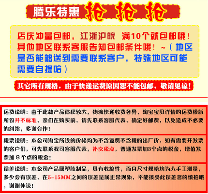 부품 상자 회전율 상자 재질 상자 나사 상자 액세서리 상자 플라스틱 상자 하드웨어 도구 상자 보관 상자-37364 : 애니씽포유