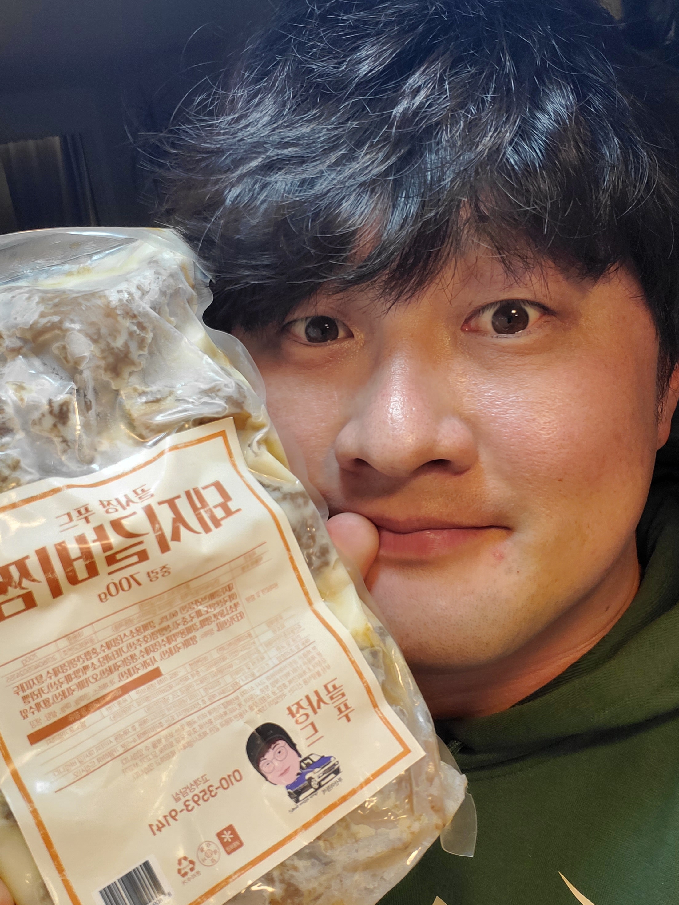 골사장푸드 갈비찜 캠핑 집들이음식 캠핑음식 : 골사장 푸드