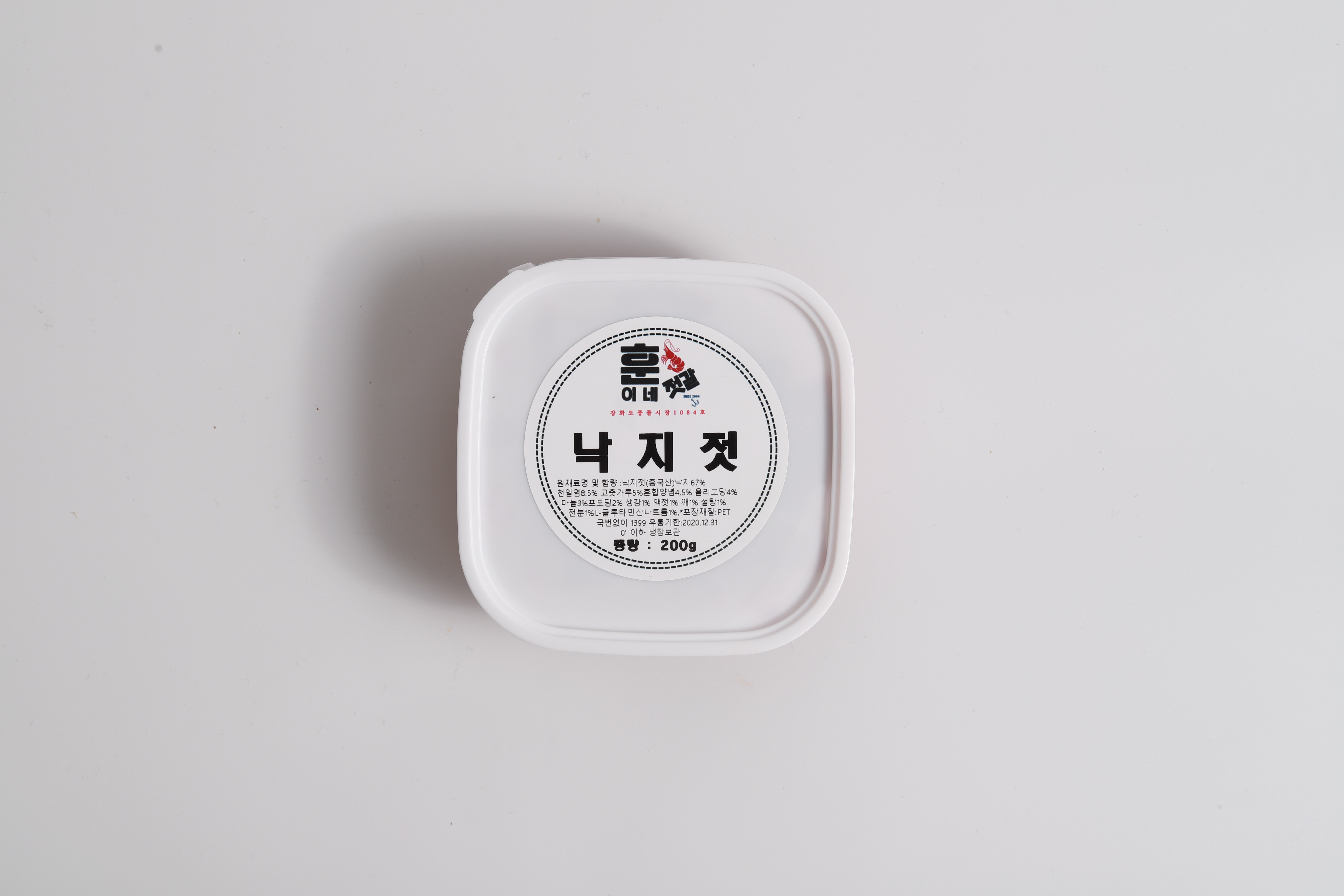 낙지젓 : 훈이네젓갈