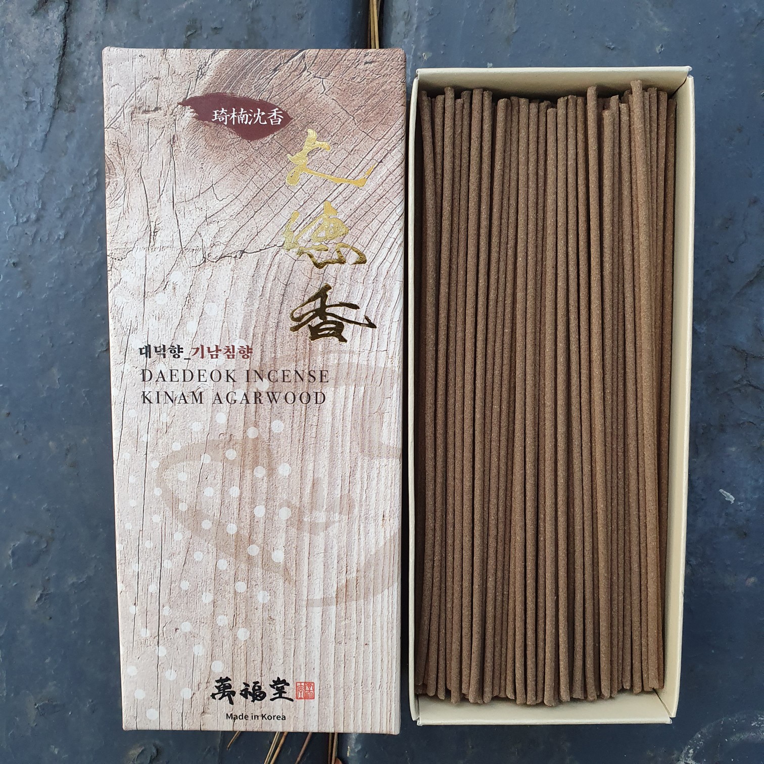 만복당 대덕향 기남침향 (단/장) - 재물이 쏟아지는 전통향 : 인사동장터