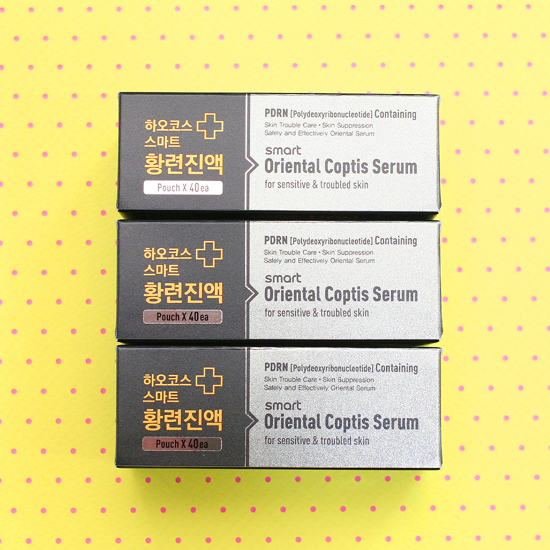 하오코스 황련진액 한방세럼 2상자 피부진정 재생 민감성 피부트러블 PDRN 함유 : 비알코스메틱