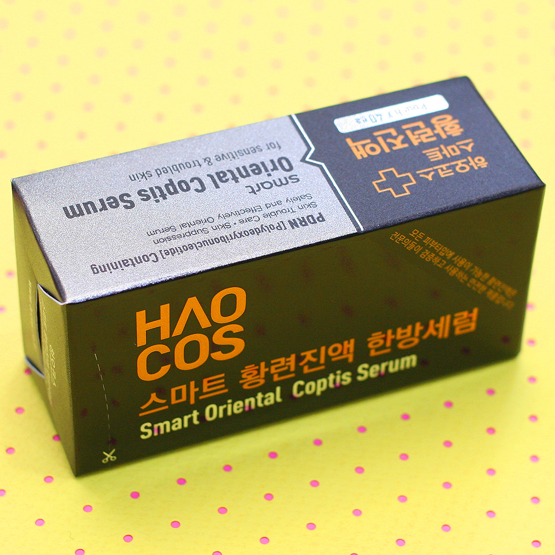 하오코스 황련진액 한방세럼 1상자(40매입)피부진정 재생 민감성 피부트러블 PDRN 함유 : 비알코스메틱