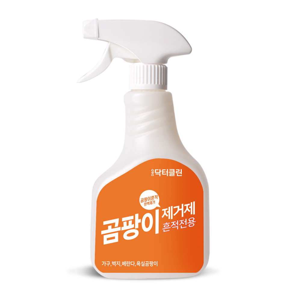닥터클린 강력한 곰팡이제거제 /벽지 베란다 창문틀 욕실 화장실 곰팡이 청소 방지 : Clean999