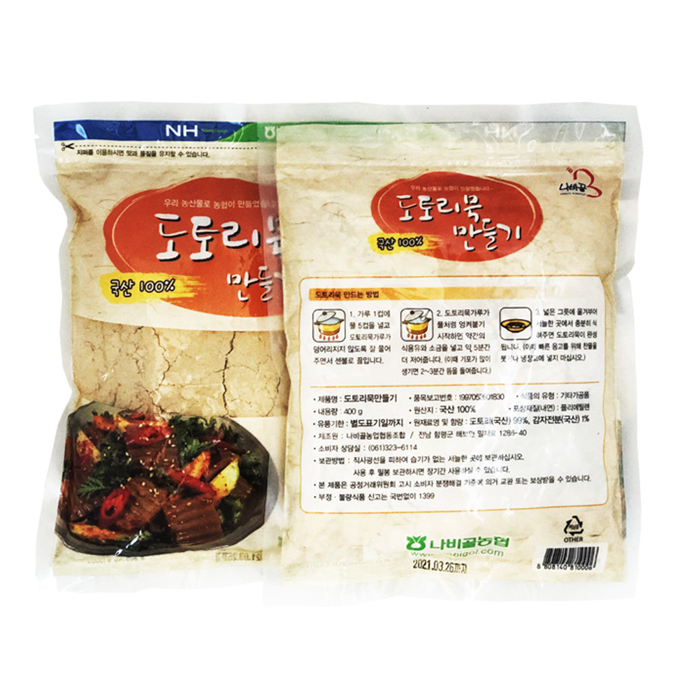 나비골농협 국산 도토리묵 가루 400g 도토리가루 : 싱싱마루