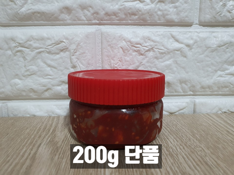 성원상회 200g 젓갈/반찬 23종 연안부두 젓갈맛집 : 성원상회