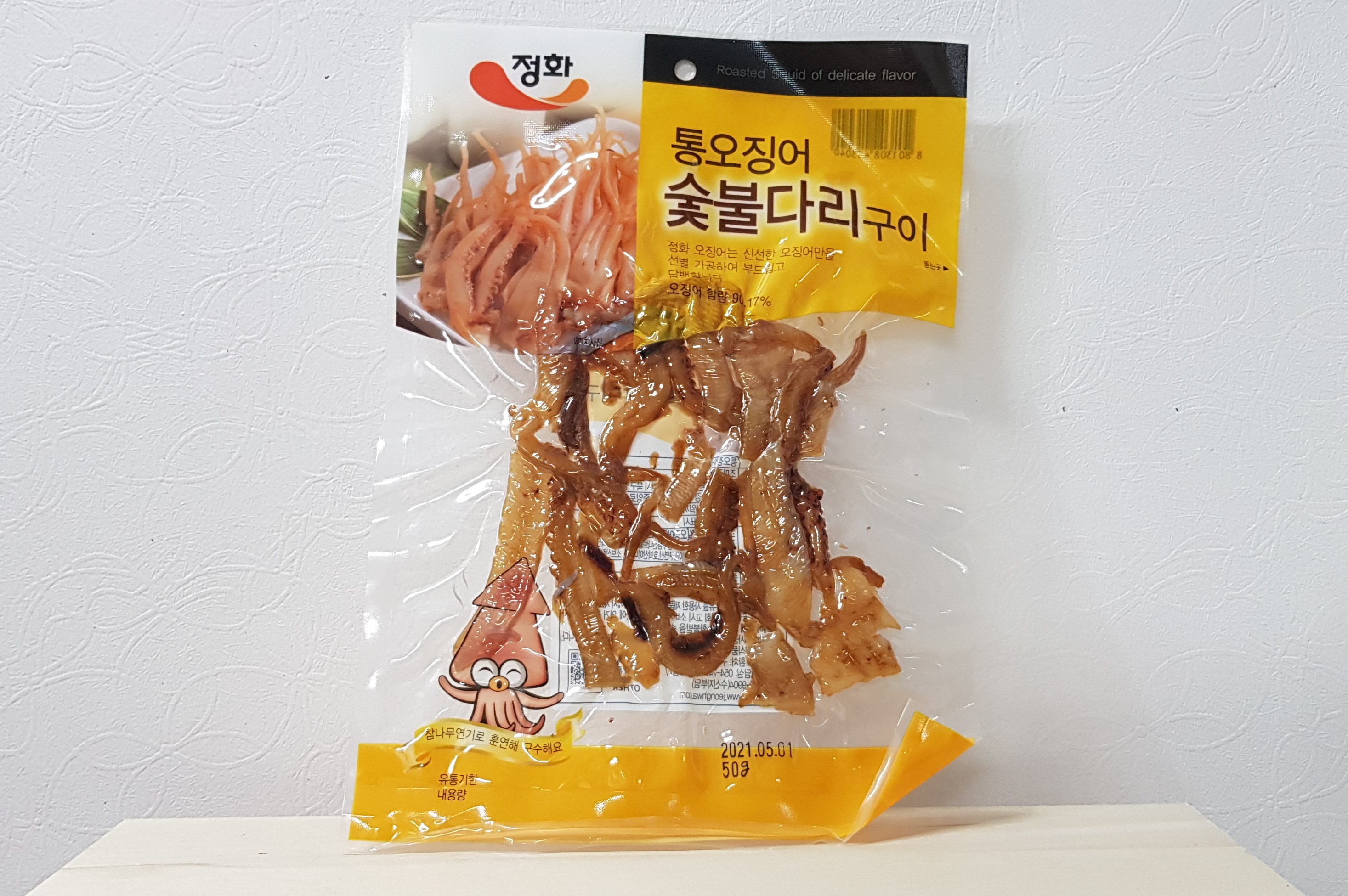 통오징어 숯불다리구이 / 편의점안주 간단한 맥주 안주 술안주 조미 오징어다리 혼술 바베큐 : 진솔유통몰