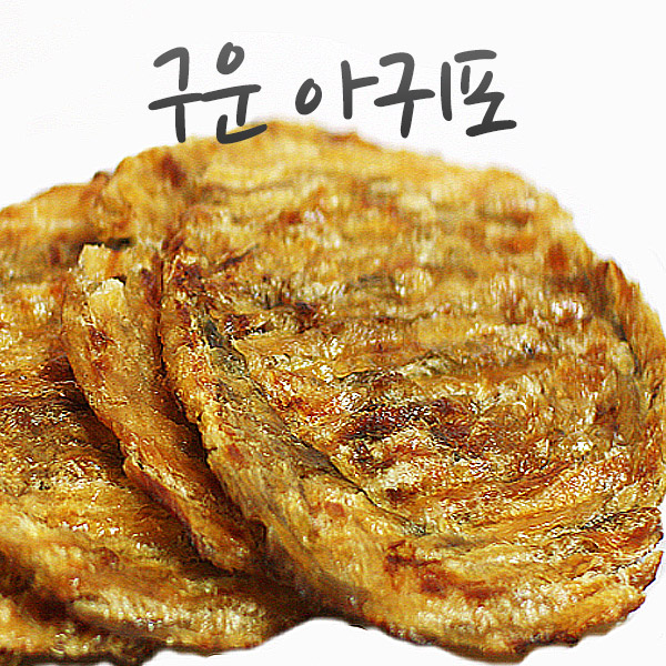 1kg 구운아귀포 조미아귀포 : 청해원