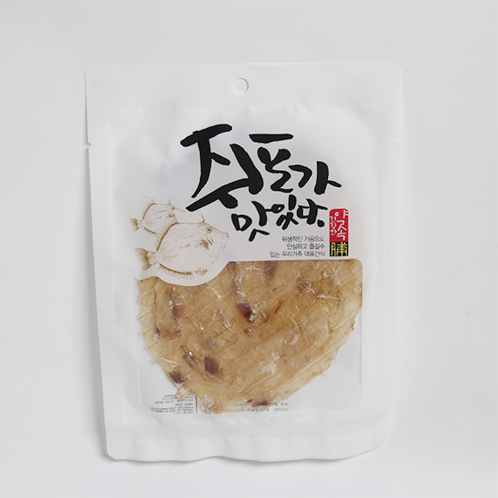 더해찬 쥐치포2미 : 더해찬