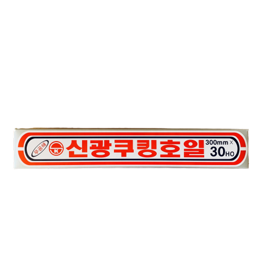 신광 은박 쿠킹 호일 김밥포장지 생활의달인 알루미늄호일 HO 대용량 업소용 50개 : 유앤아이상점