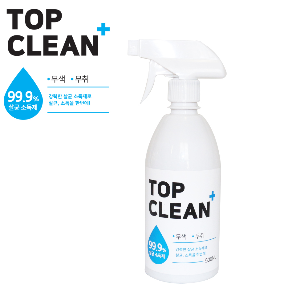탑크린플러스 고수준 살균 소독제 500ml 무독성 차아염소산수 : 영신메디케어