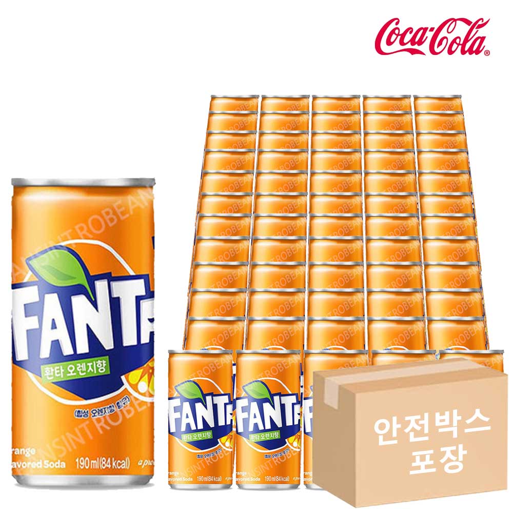 환타 오렌지 190ml X 60개(안전박스포장) 과즙탄산/탄산음료/비타민음료/미니/소캔/환타/오렌지/음료수 : 주식회사 대일유통
