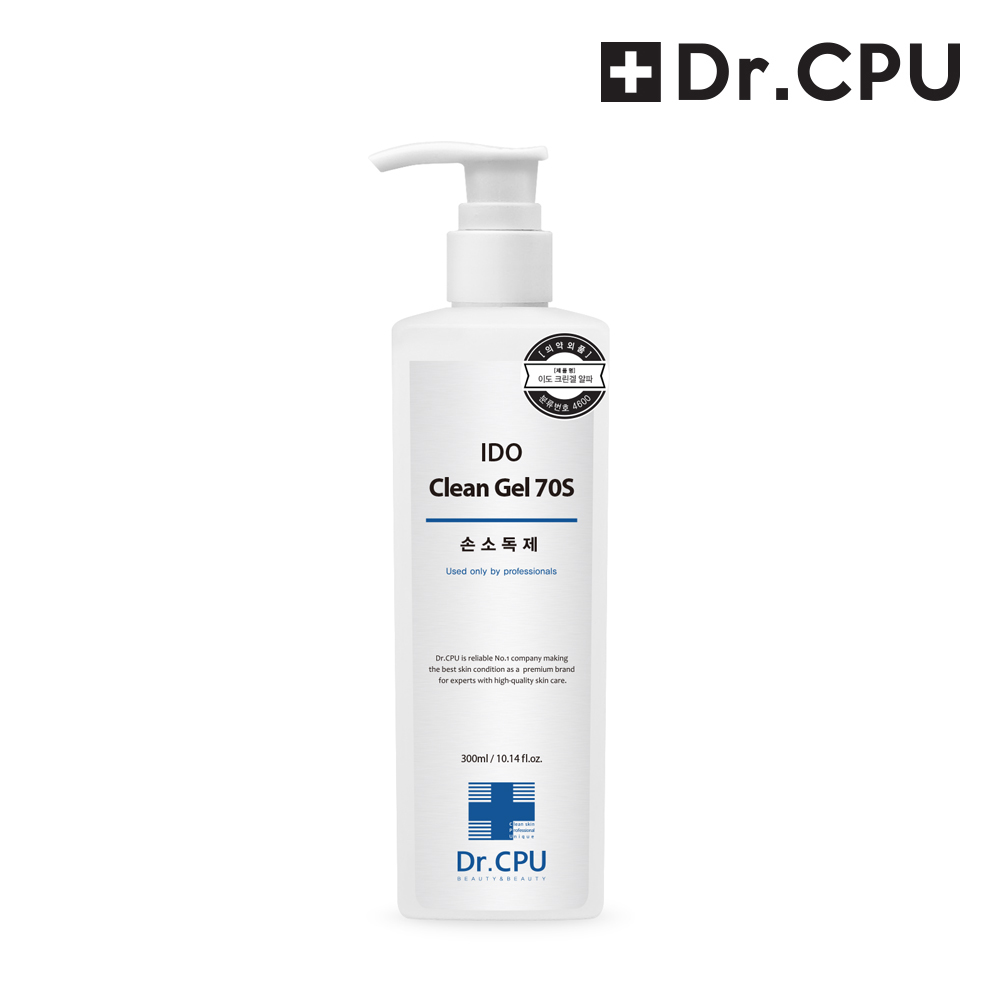 향기나는손소독제 퍼퓸 휴대용손소독제 대용량 리필 300ml 500ml : 쏠쏠하게 사는 재미