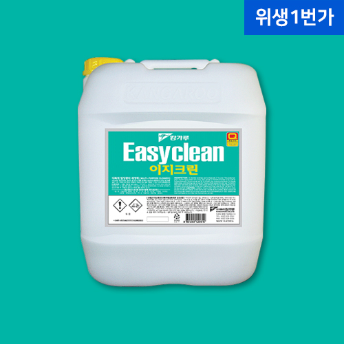 이지크린 18.75L 다목적 세정제 세제 살균 탈취 : 위생1번가