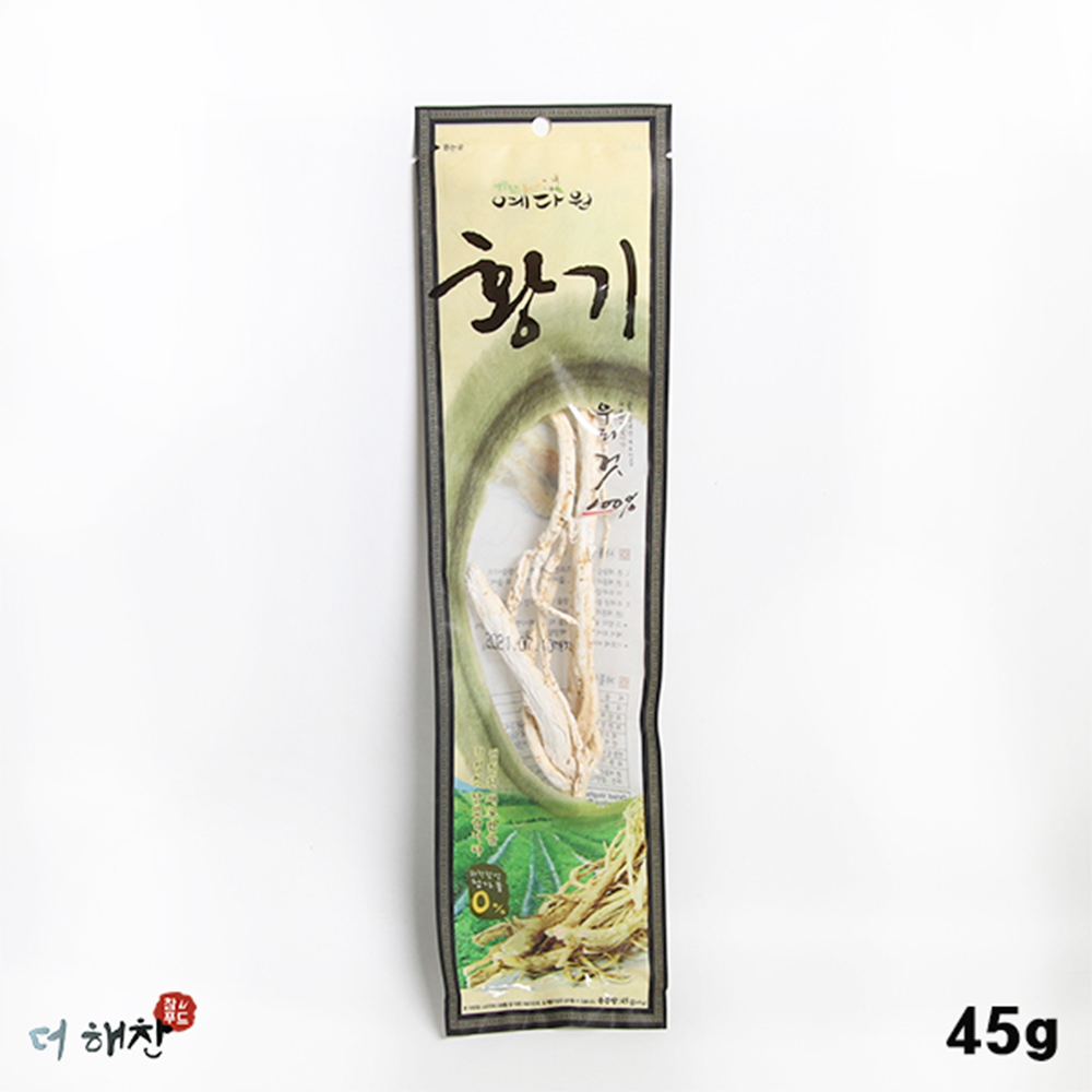예다원 황기45g : 더해찬