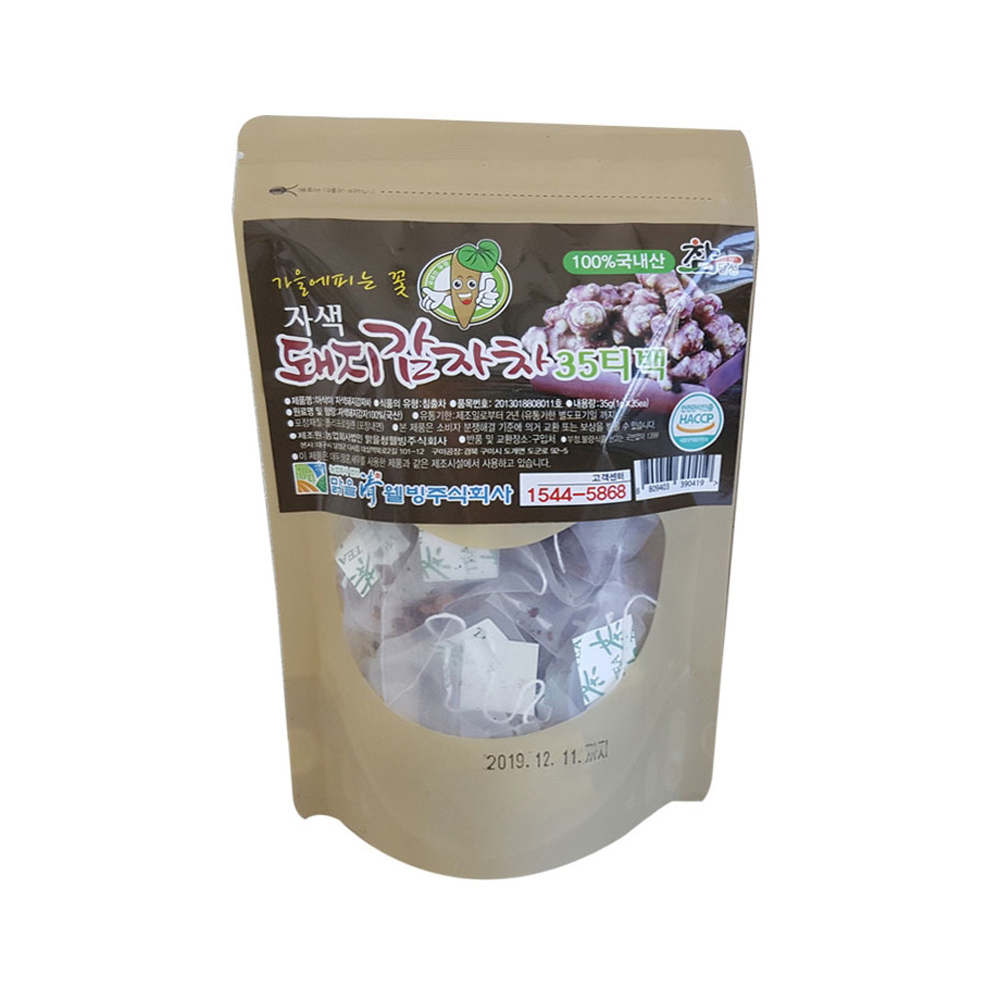 맑을청 자색 돼지감자차 1g x 35티백 대용량 국내산 몸에좋은 농산물 : 고캠샵