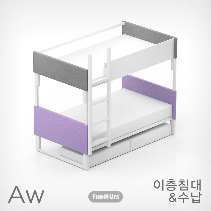 ACTIONstudio [S] 이층침대 (매트별매) : 펀잇쳐스Fun-it-Urs