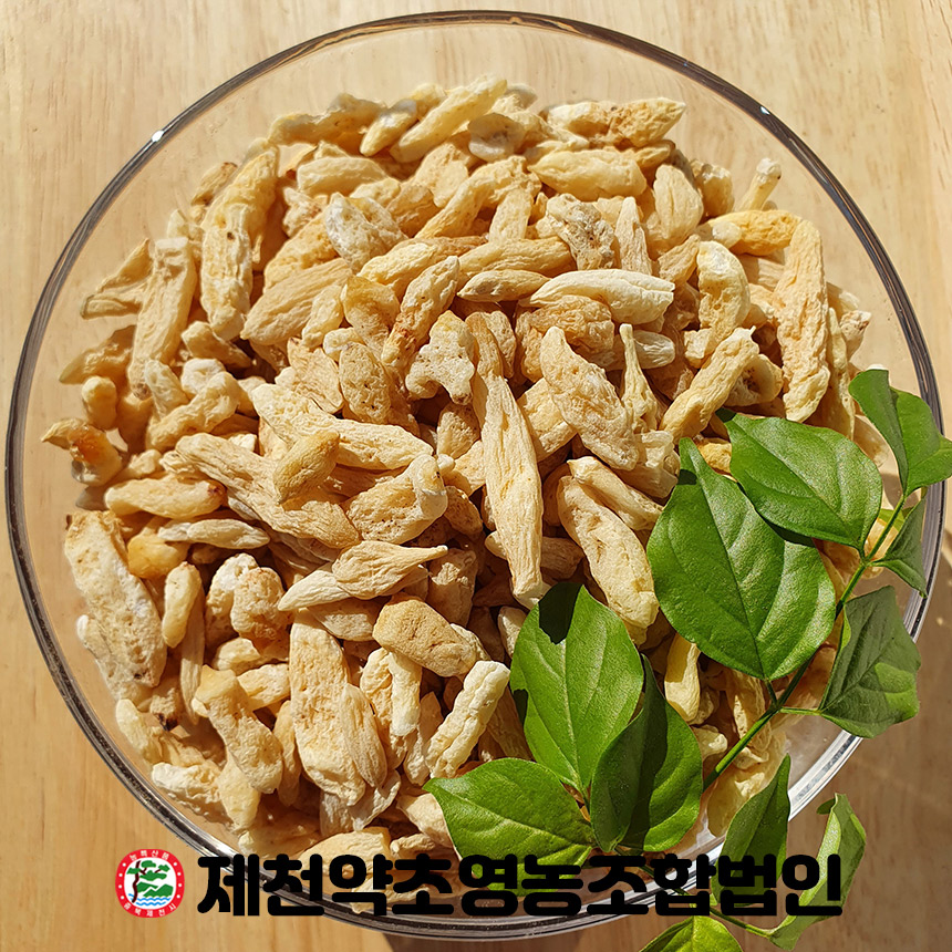 국산 햇 맥문동 (볶음) 300g 건강 전통차 한약재료 : 제천약초영농조합법인