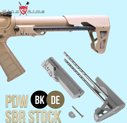 PDW SBR Stock 스톡 : 대전항공모형