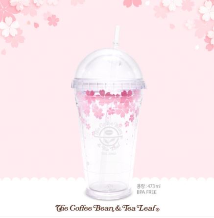 2019 커피빈 체리블라썸 텀블러 벚꽃 콜드컵 473ml (새상품) : 빈티지니아