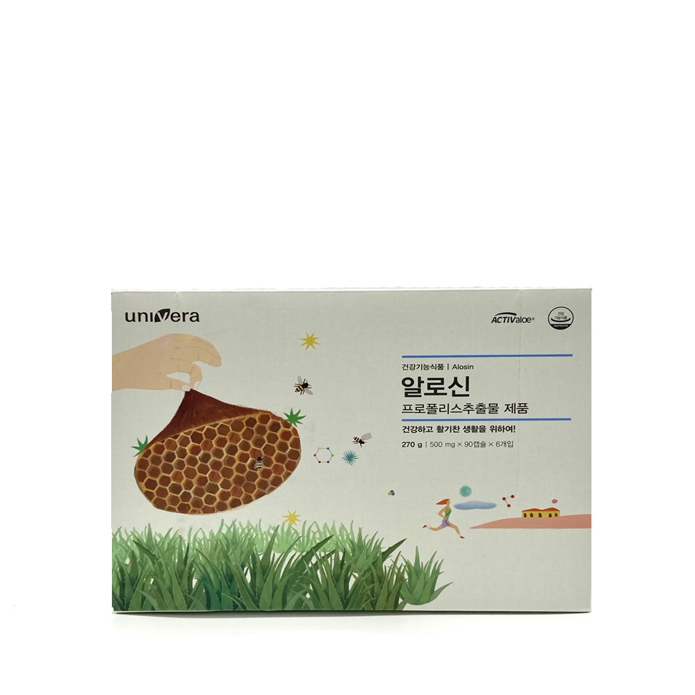 유니베라 알로신 (3개월분, 540정)프로폴리스추출물 : 아침 마당