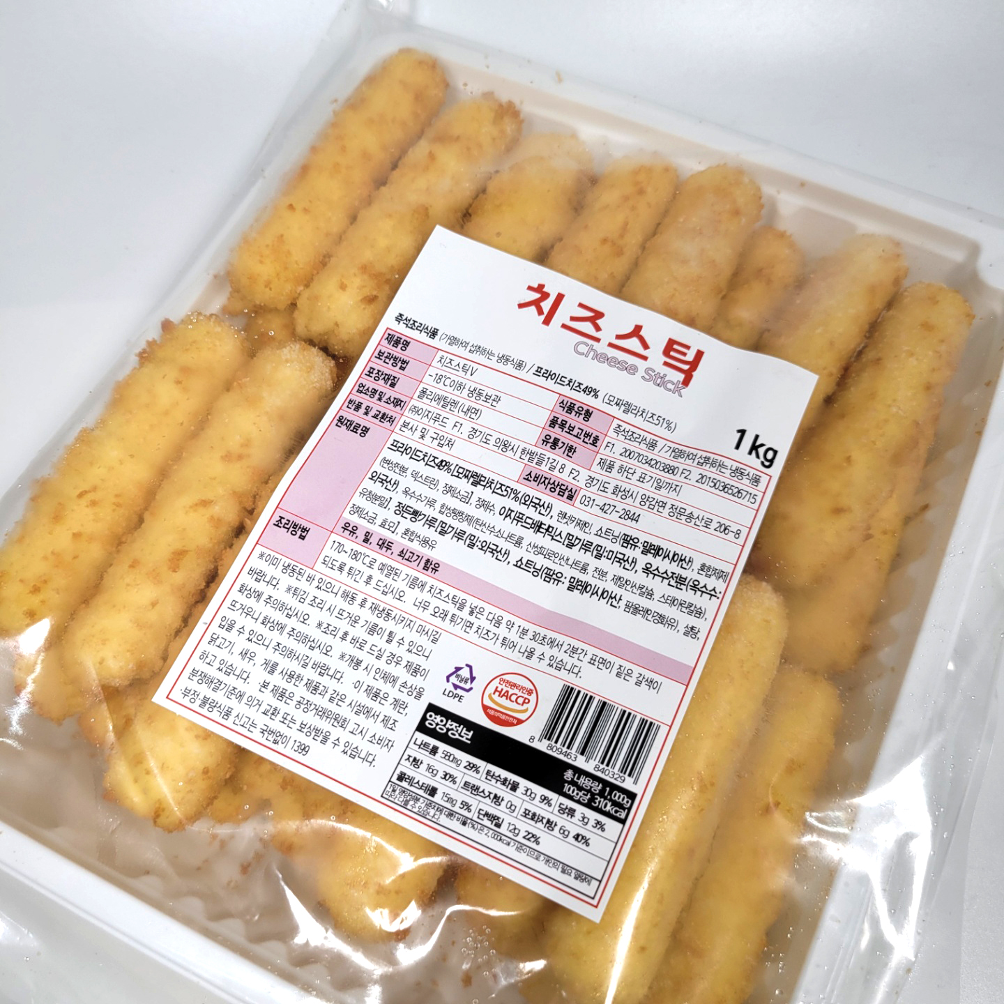 코다노 치즈스틱 1kg 이지푸드 디케이 : 쉐프의창고