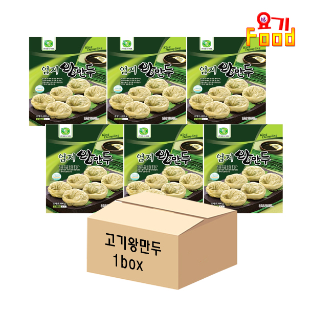엄지식품 고기왕만두 1.4kg x 6개입 1box : 요기푸드