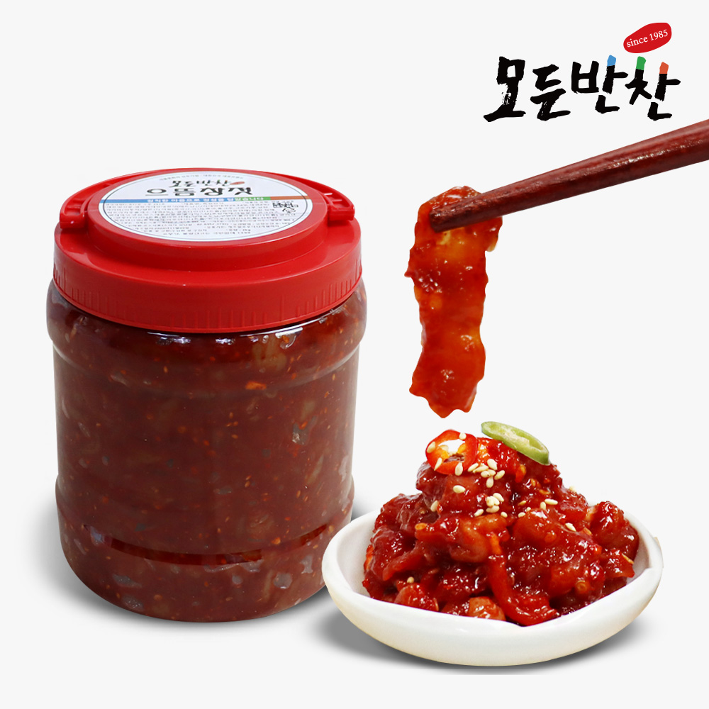 으뜸 창젓 2kg : 모든반찬