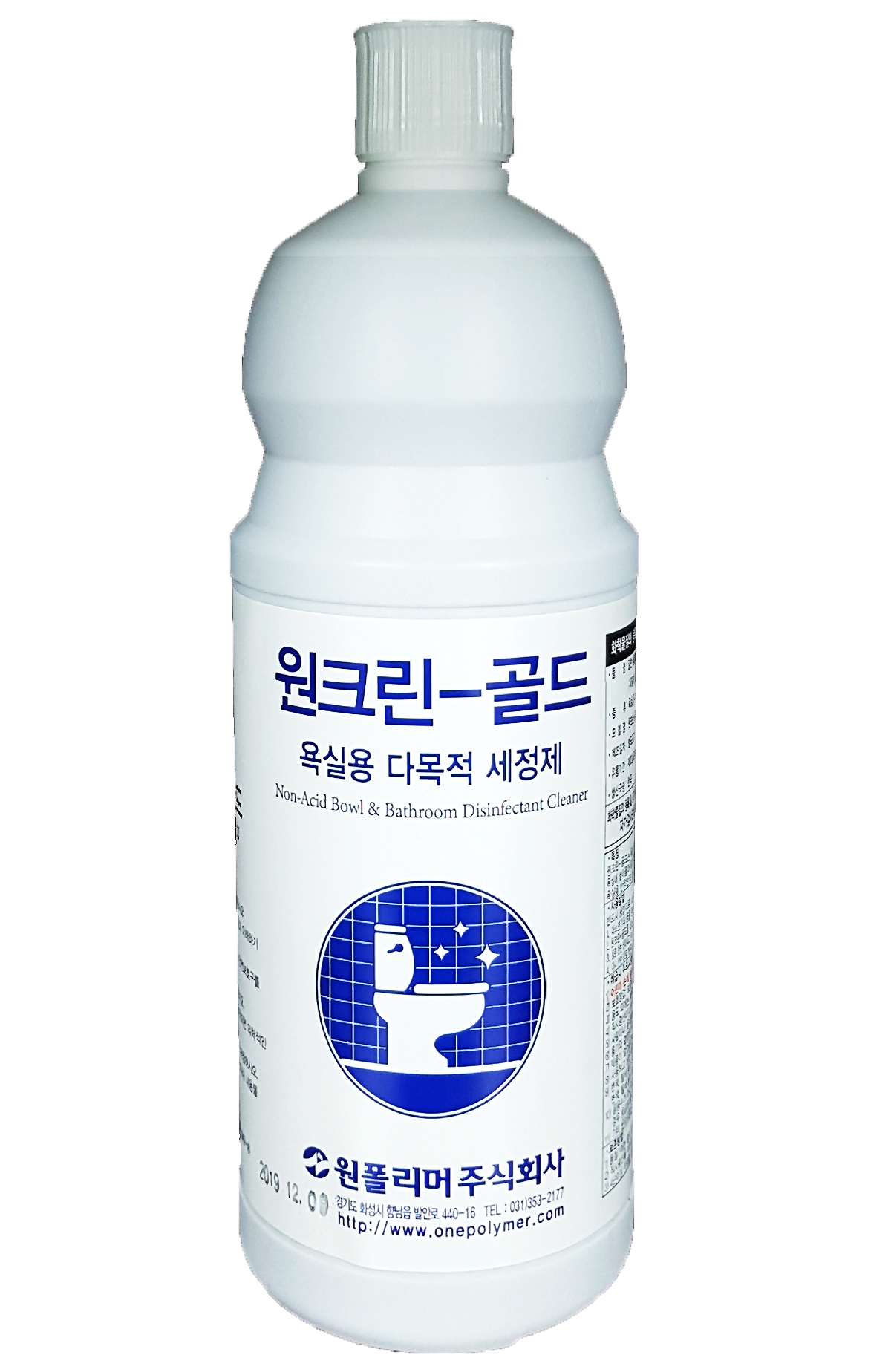 (원폴리머) 원크린 골드 1L : 깨끗한 삶