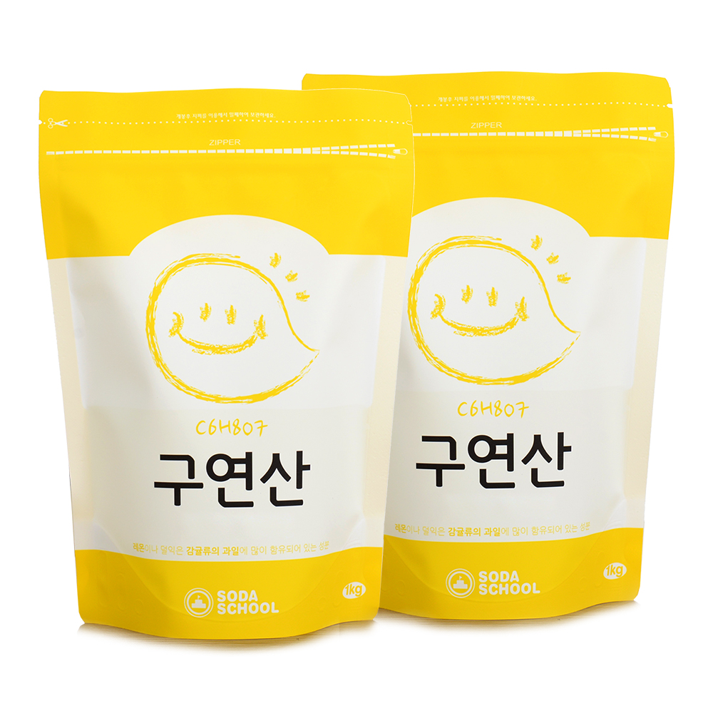 소다스쿨 구연산 1kg 2개 : 엘앤에스샵