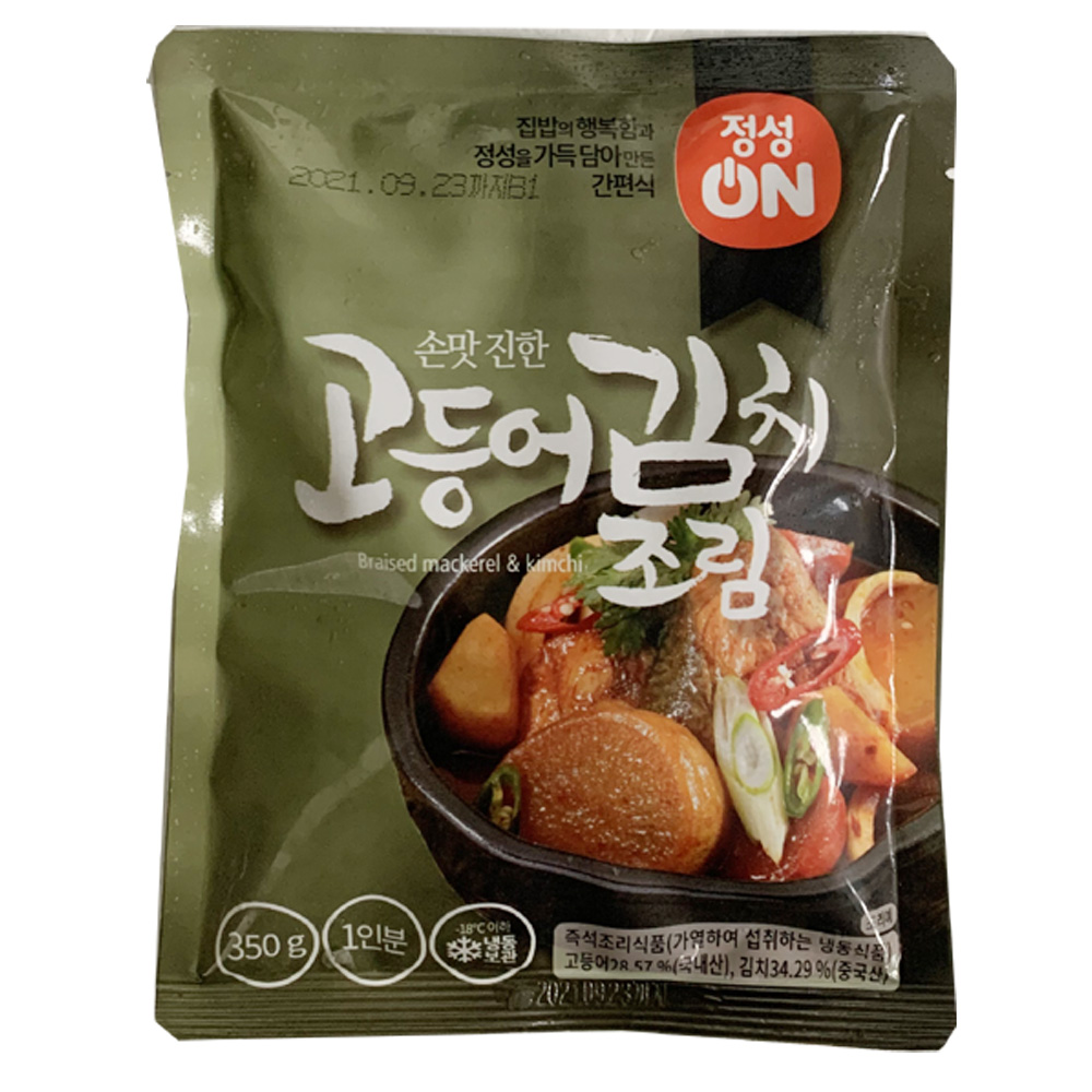 초원식품 정성온 고등어김치조림 600g 즉석국 즉석탕 아이스박스포함 무료 : 미채움푸드