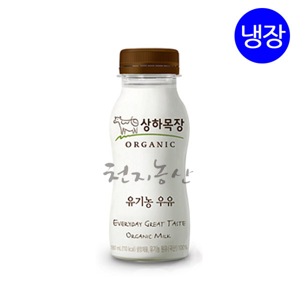 매일 상하목장 유기농우유 180mlX12개/냉장, 유기농, 간식 : 천지농산